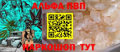 прущий лед Новозыбков