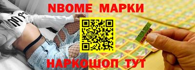прущий лед Новозыбков