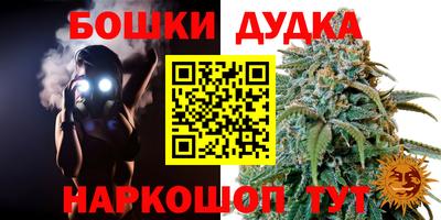 скорость mdpv Новодвинск