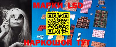 скорость mdpv Новодвинск