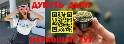 скорость mdpv Новодвинск