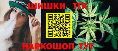 скорость mdpv Новодвинск
