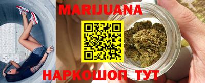 прущий лед Новозыбков
