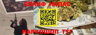 прущий лед Новозыбков