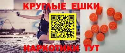 скорость mdpv Новодвинск