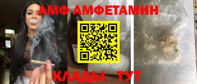 скорость mdpv Новодвинск