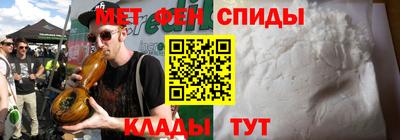 кокаин Новокубанск