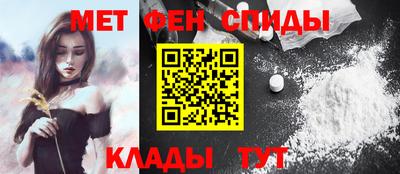 скорость mdpv Новодвинск