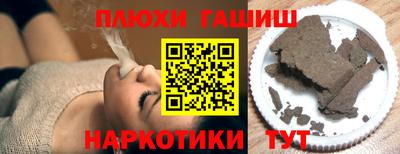 скорость mdpv Новодвинск