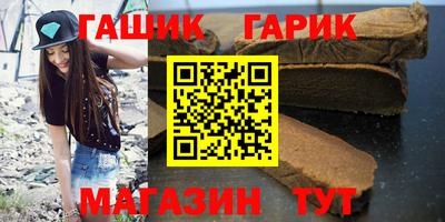 прущий лед Новозыбков