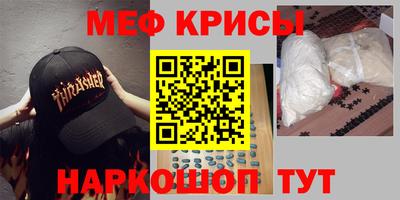 скорость mdpv Новодвинск