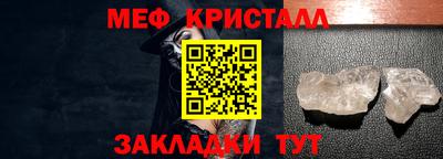 скорость mdpv Новодвинск