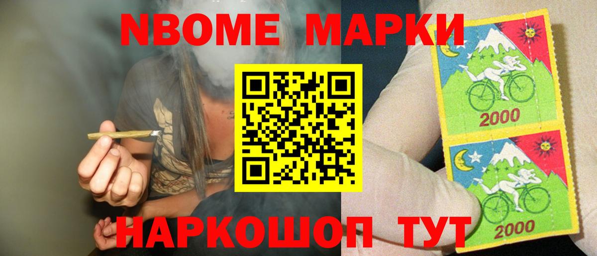 ЛСД экстази кислота  LSD-25 экстази кислота  Вход с VPN  Соль-Илецк 